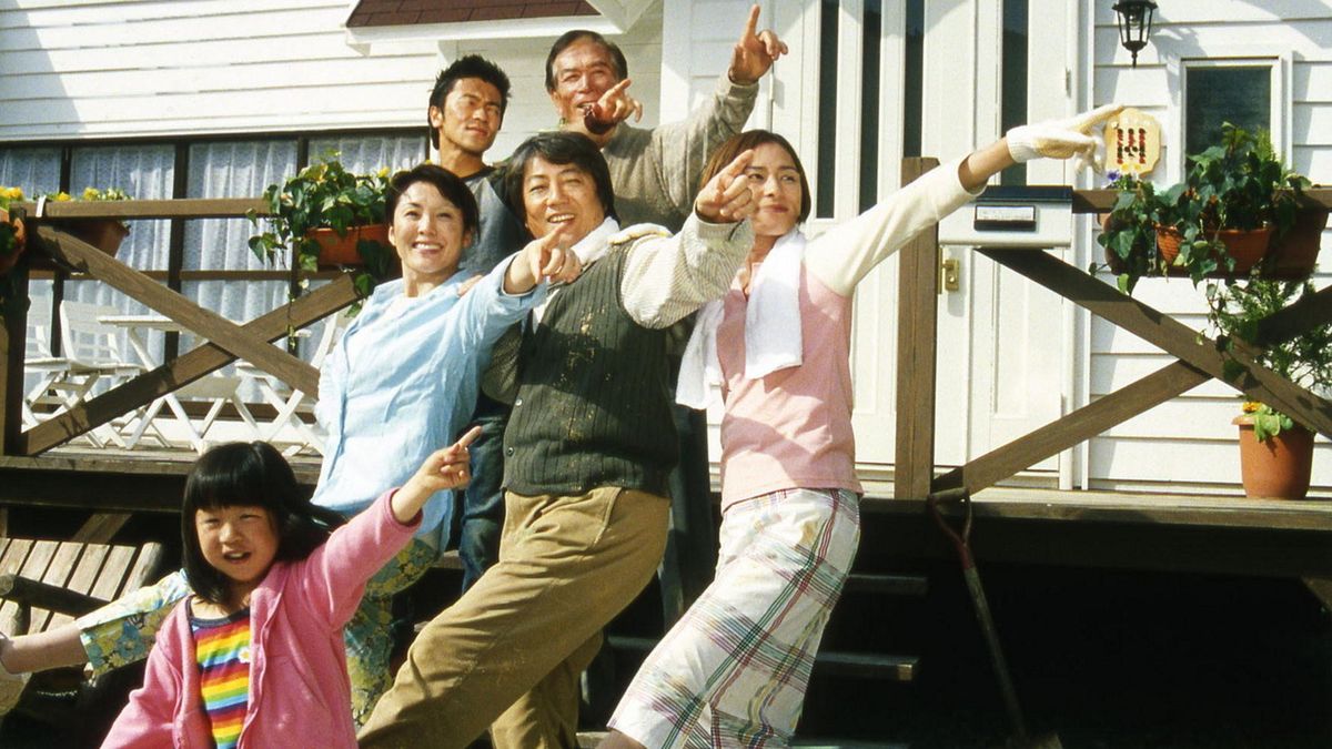 ‎The Happiness of the Katakuris (2001) directed by Takashi Miike