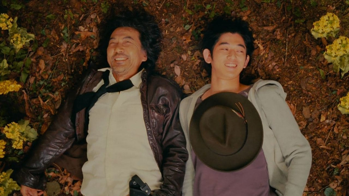 Toad's Oil (2009) directed by Koji Yakusho • Reviews, film + cast • Letterboxd