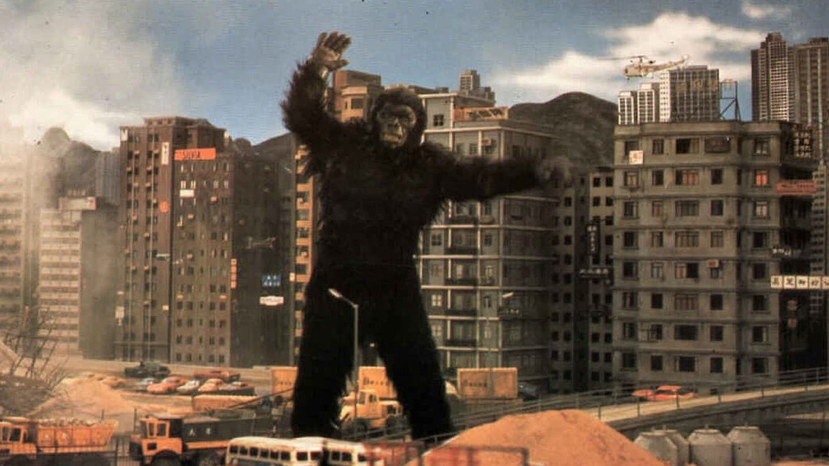 Poking Man The Mighty Peking Man (1977) directed by Ho Meng-Hua • Reviews, film ...