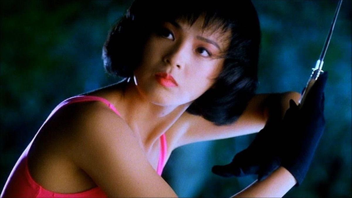 Poster for NAKED KILLER (ON VHS)