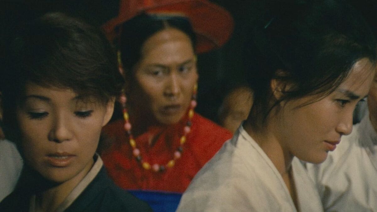 Ieoh Island (1977)