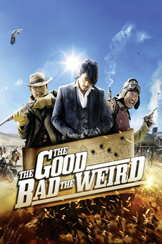 The Good, the Bad, the Weird