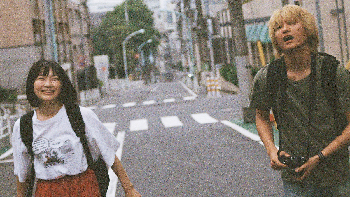 Colorless Fims Colorless (2019) directed by Takashi Koyama • Reviews, film + cast ...