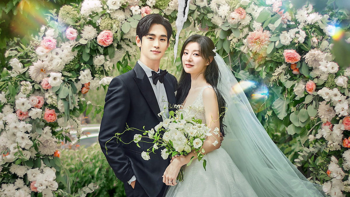 Queen of Tears’ watched by Sheilla • Letterboxd