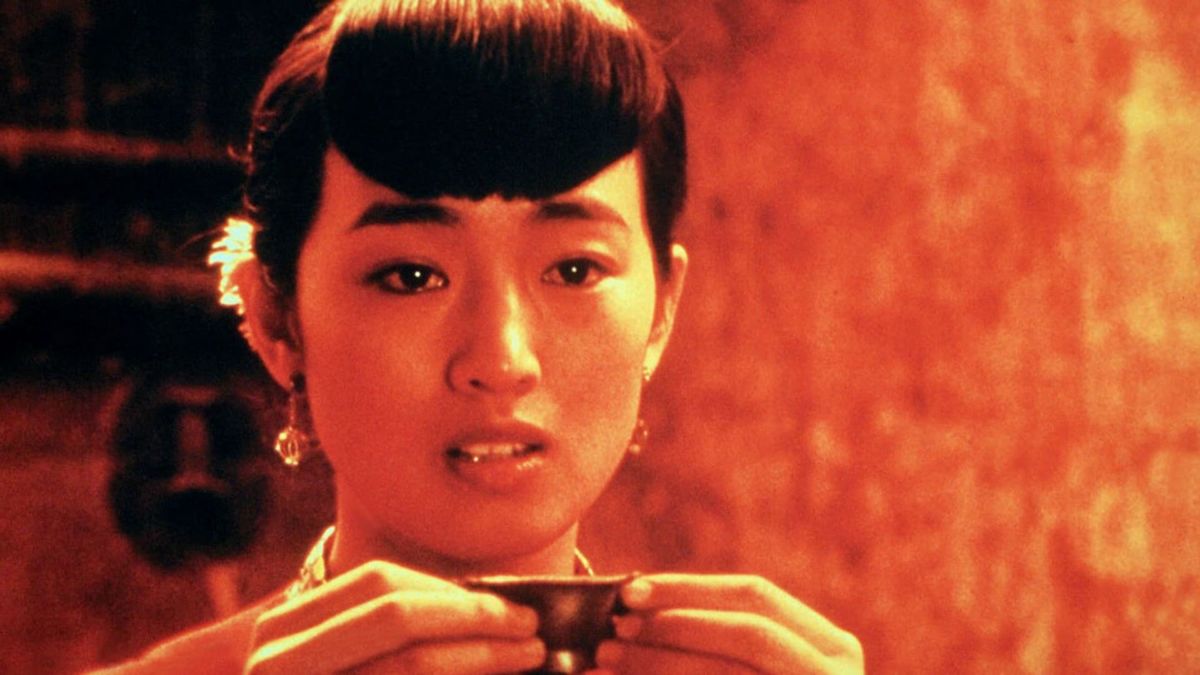 ‎Ju Dou (1990) directed by Zhang Yimou, Yang Fengliang • Reviews, film ...