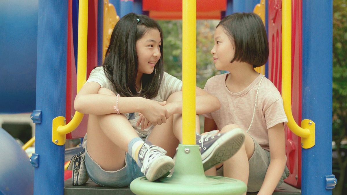 streaming the world of us