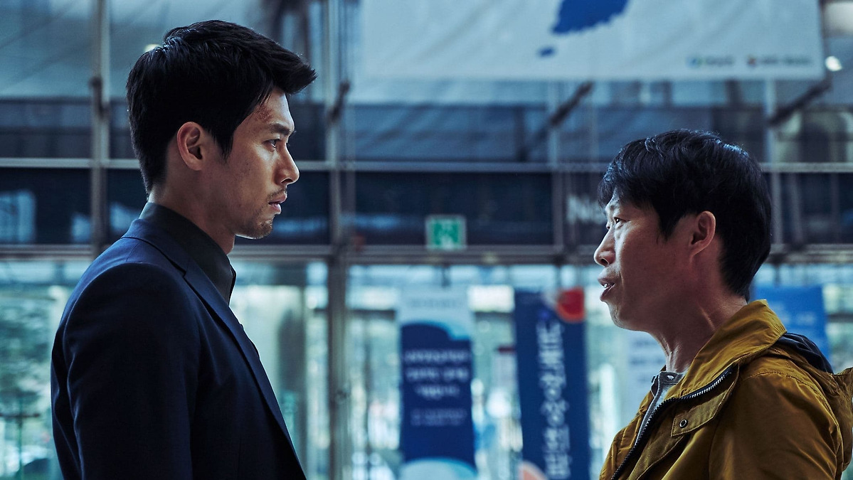 Confidential Assignment Ddl Vostfr Film Coréens