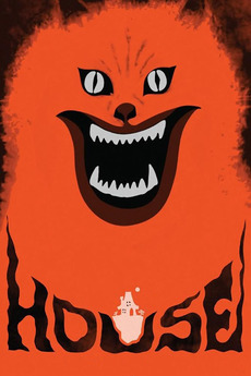Film Poster for House