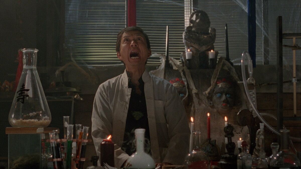 ‎The Vineyard (1989) directed by James Hong, William Rice •