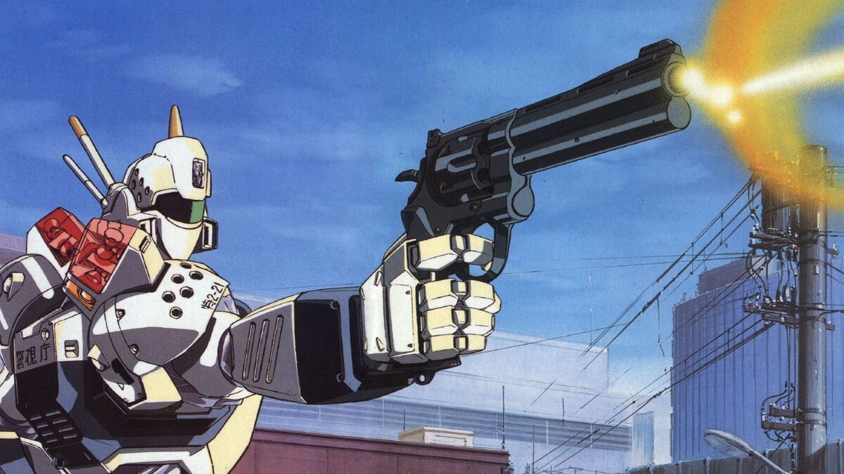 Patlabor: The Mobile Police (1988) directed by Mamoru Oshii, Kouji ...