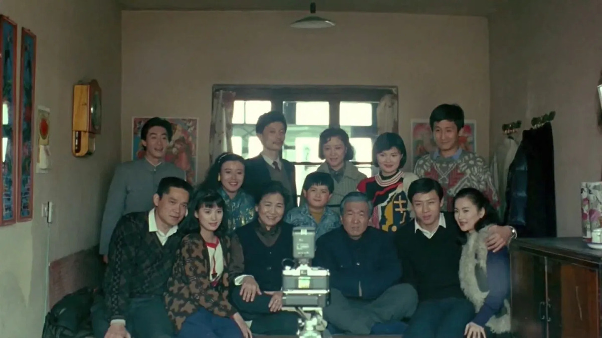 ‎The Spring Festival (1991) directed by Huang Jian-Zhong • Reviews ...