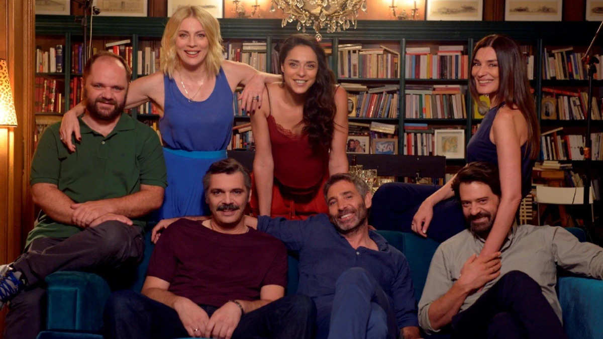 ‎Perfect Strangers (2016) directed by Thodoris Atheridis • Reviews ...