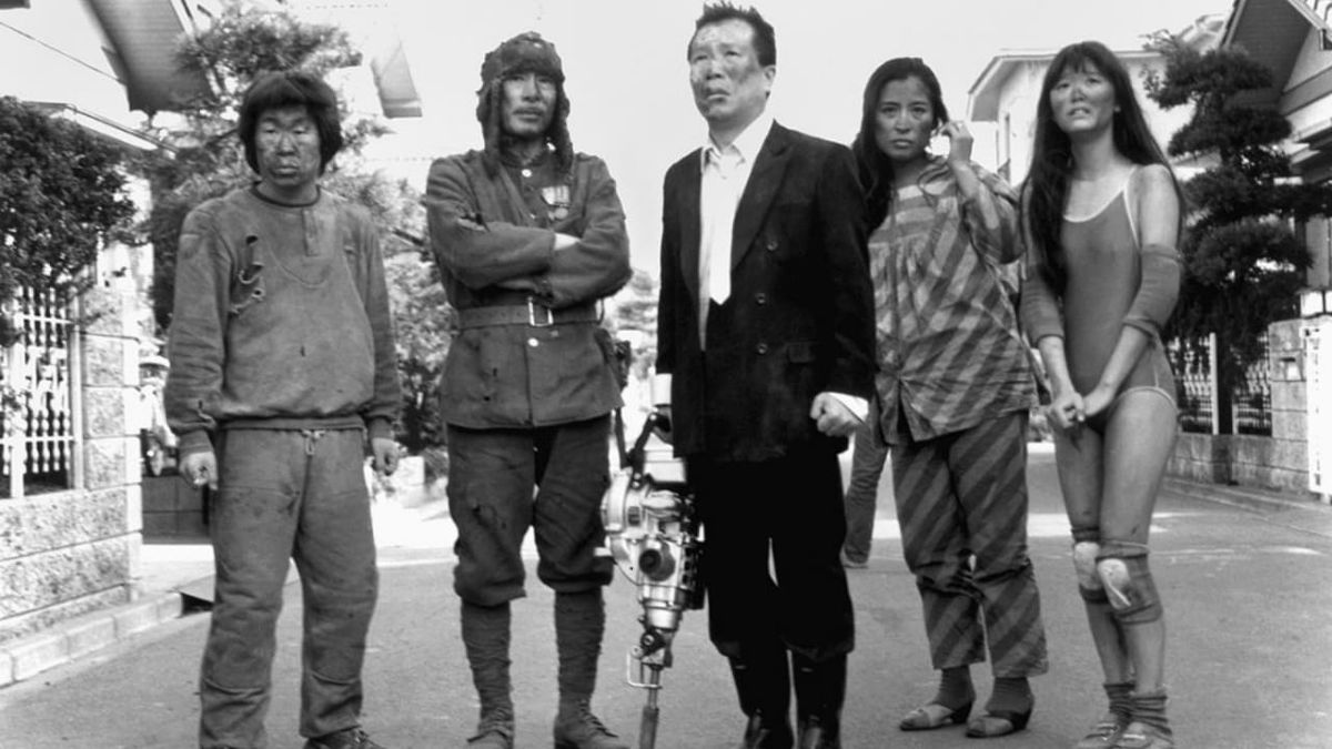 Crazy Family (1984)