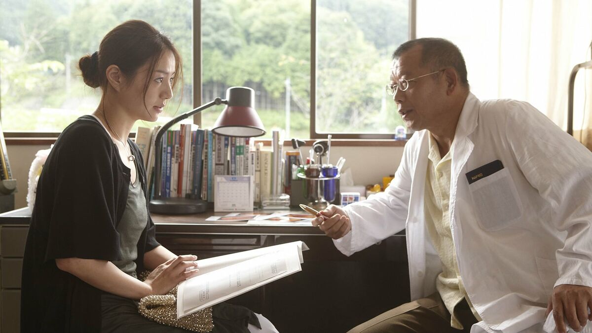 ‎Dear Doctor (2009) directed by Miwa Nishikawa • Reviews, film + cast