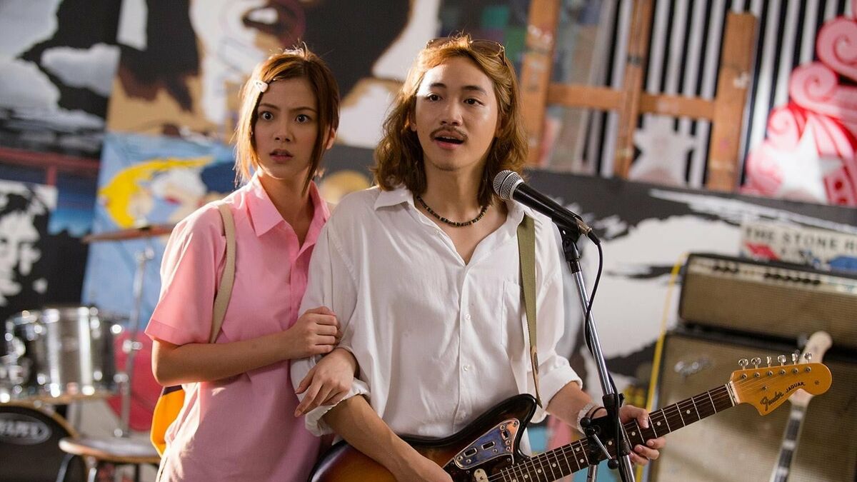 Back to the 90s (2015) directed by Yanyong Kuruaungkoul • Reviews, film + cast • Letterboxd