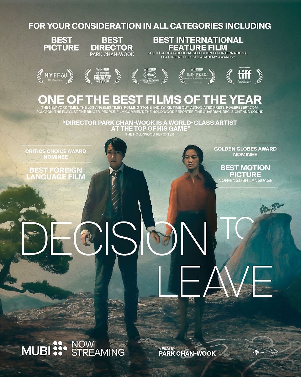 Decision To Leave ad