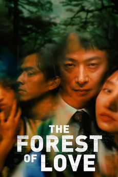The Forest of Love