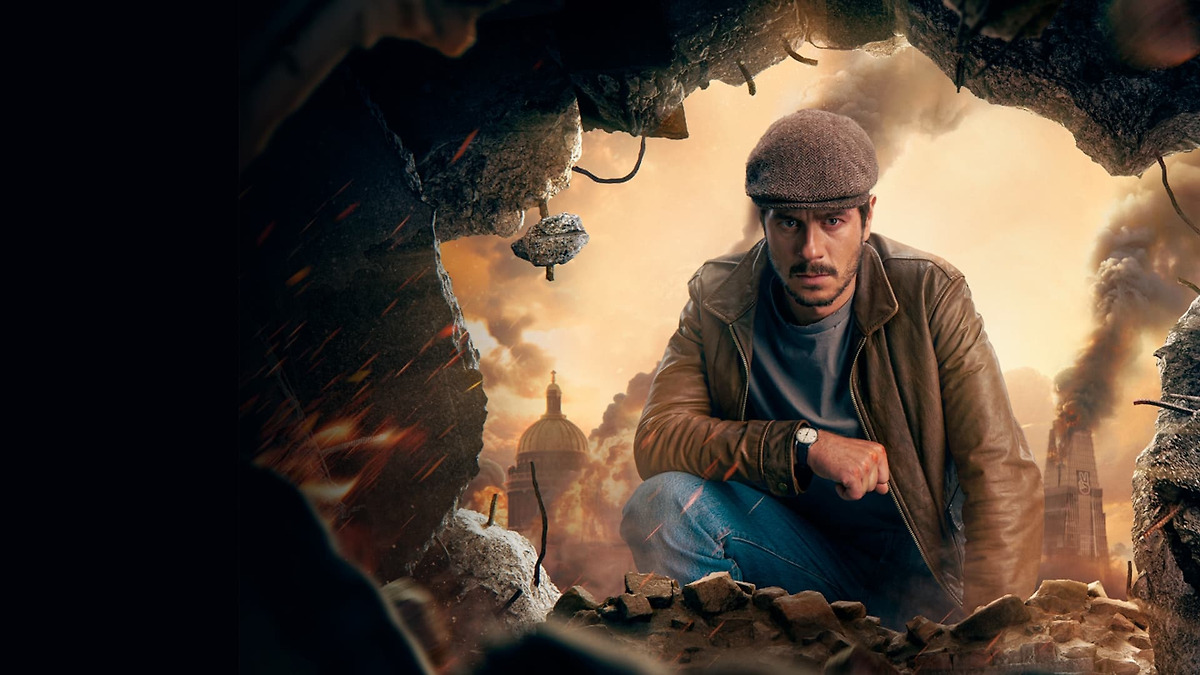 ‎Major Grom The Game (2024) directed by Oleg Trofim • Reviews, film + cast • Letterboxd