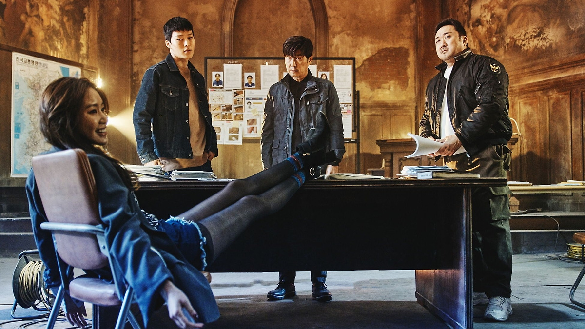 ‎The Bad Guys: Reign of Chaos (2019) directed by Son Yong-ho • Reviews