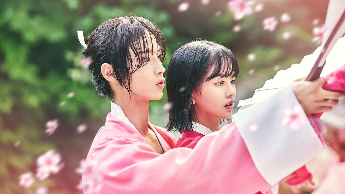 ‎The Tale of Nokdu (2019) directed by Kim Dong-hwi, Kang Soo-yeon