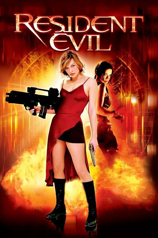 Resident Evil, 2002 - ★★★