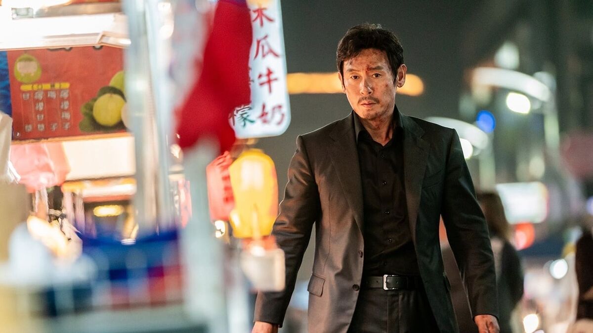 ‎Yaksha: Ruthless Operations (2022) directed by Na Hyun • Reviews, film ...