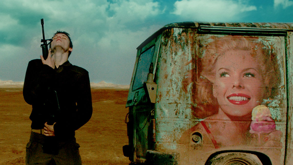 Image result for foxtrot 2017