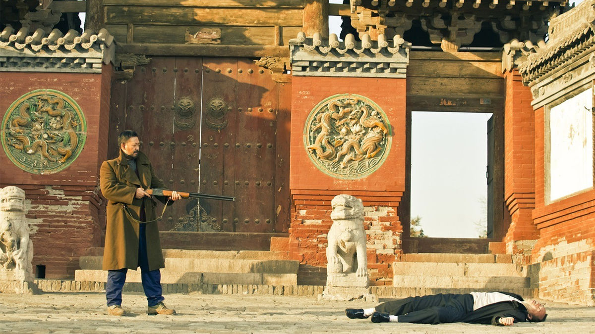 A Touch Of Sin Streaming Vf ‎A Touch of Sin (2013) directed by Jia Zhangke • Reviews, film + cast
