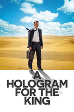 A Hologram for the King