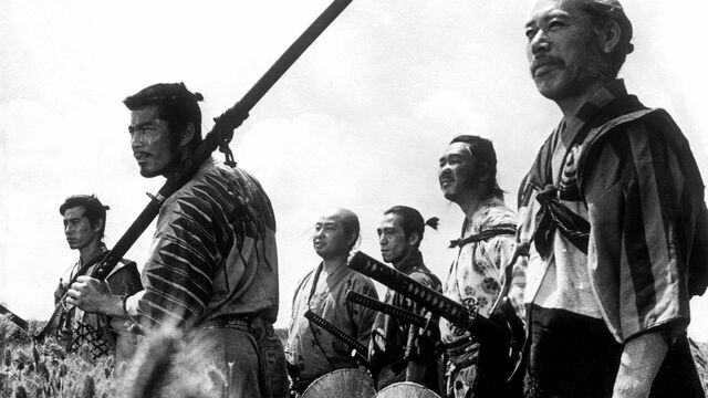 Bergholm is inspired by the films of Akira Kurosawa, including Seven Samurai (七人の侍, 1954).