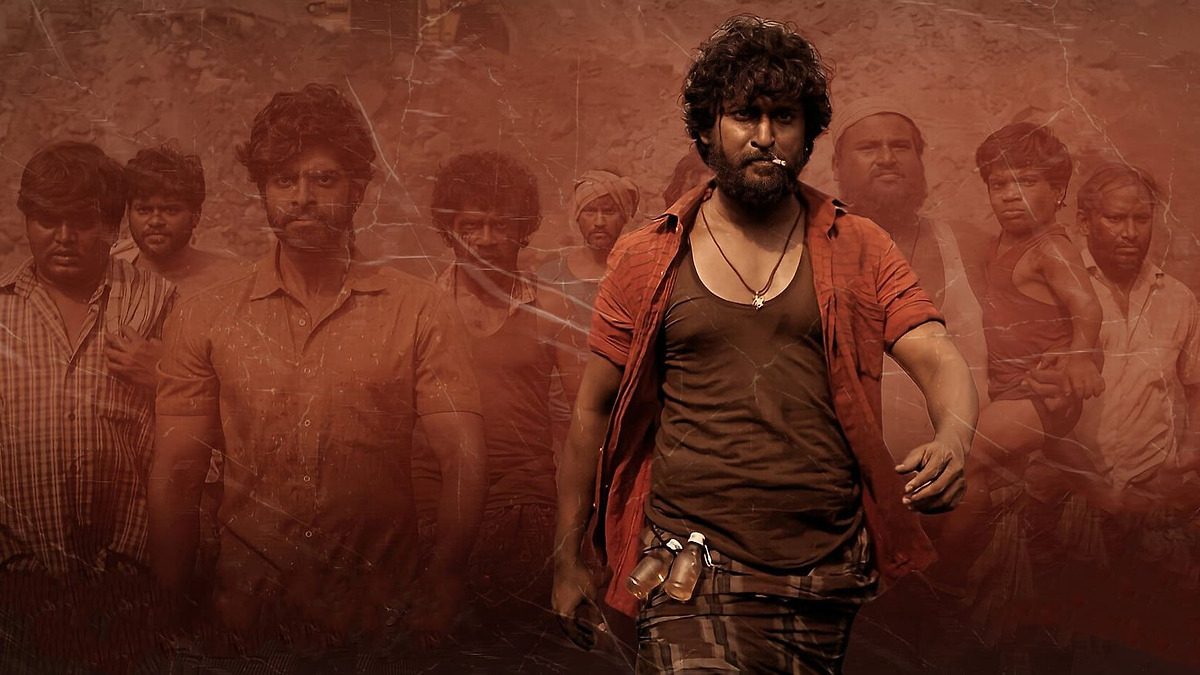 Dasara (2023) directed by Srikanth Odela • Reviews, film + cast