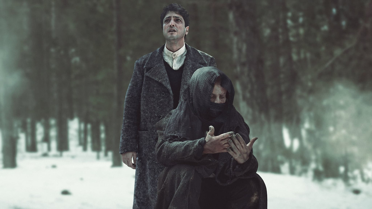 ‎Creature (2023) directed by Çağan Irmak • Reviews, film + cast ...
