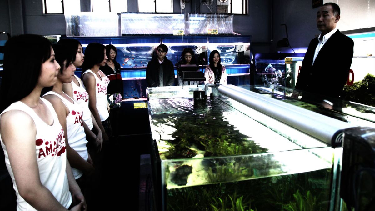 Cold Fish’ review by sahinpalak • Letterboxd