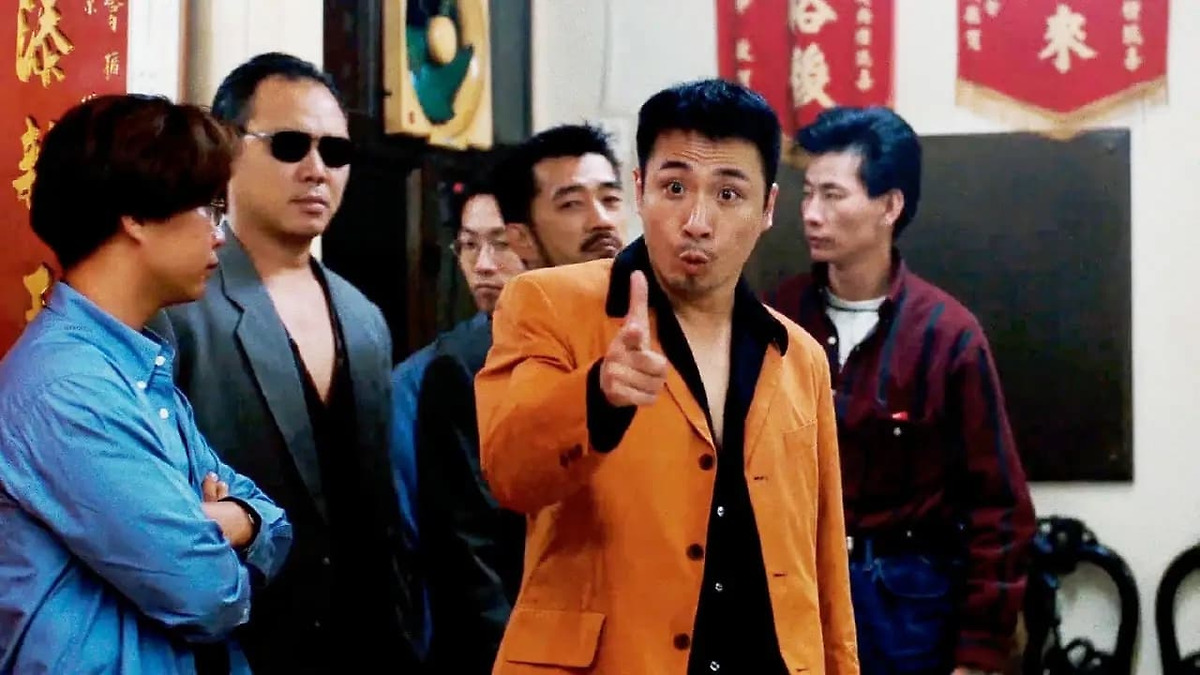 Young and Dangerous (1996) directed by Andrew Lau • Reviews, film