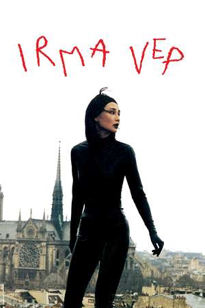 Irma Vep (1996)
