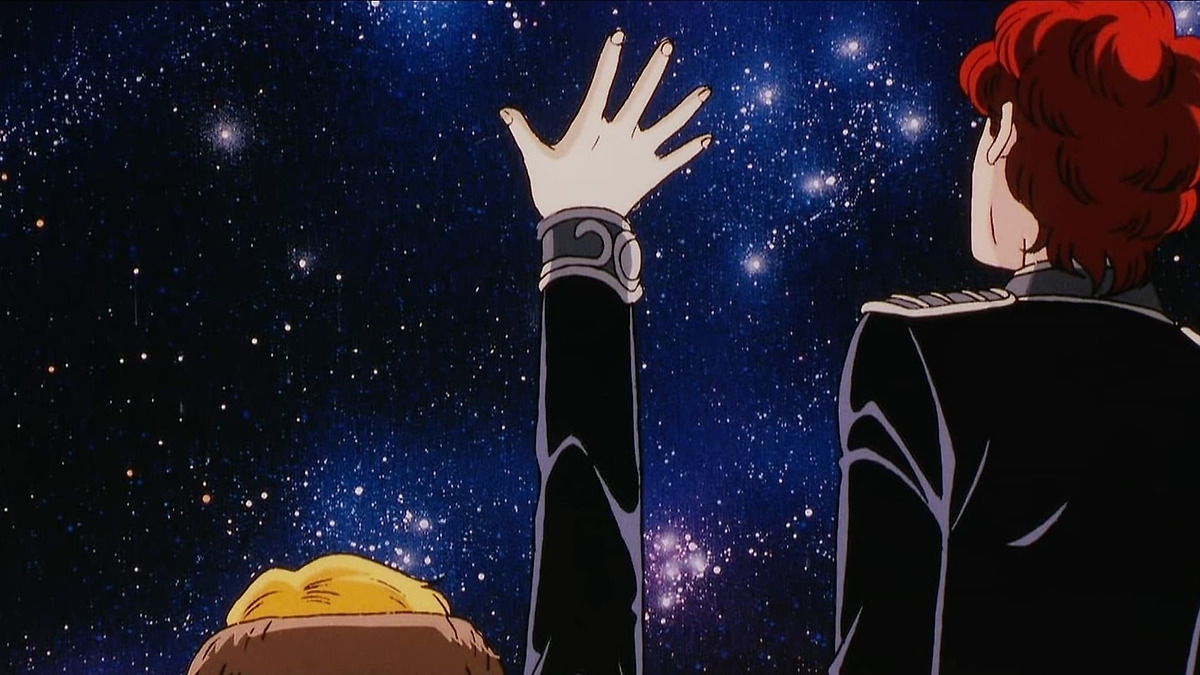 ‎Legend of the Galactic Heroes Overture to a New War