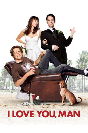 I Love You, Man (2009)