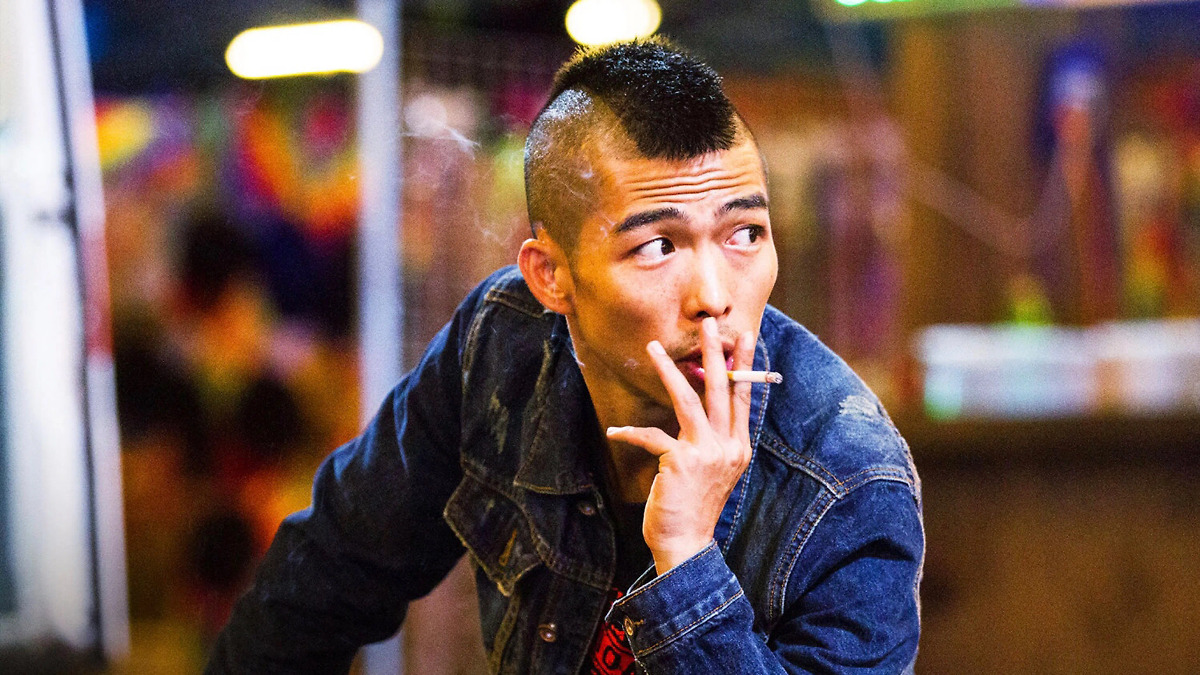 ‎A Cool Fish (2018) directed by Rao Xiaozhi • Reviews, film + cast ...