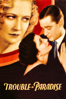 Trouble in Paradise (1932)