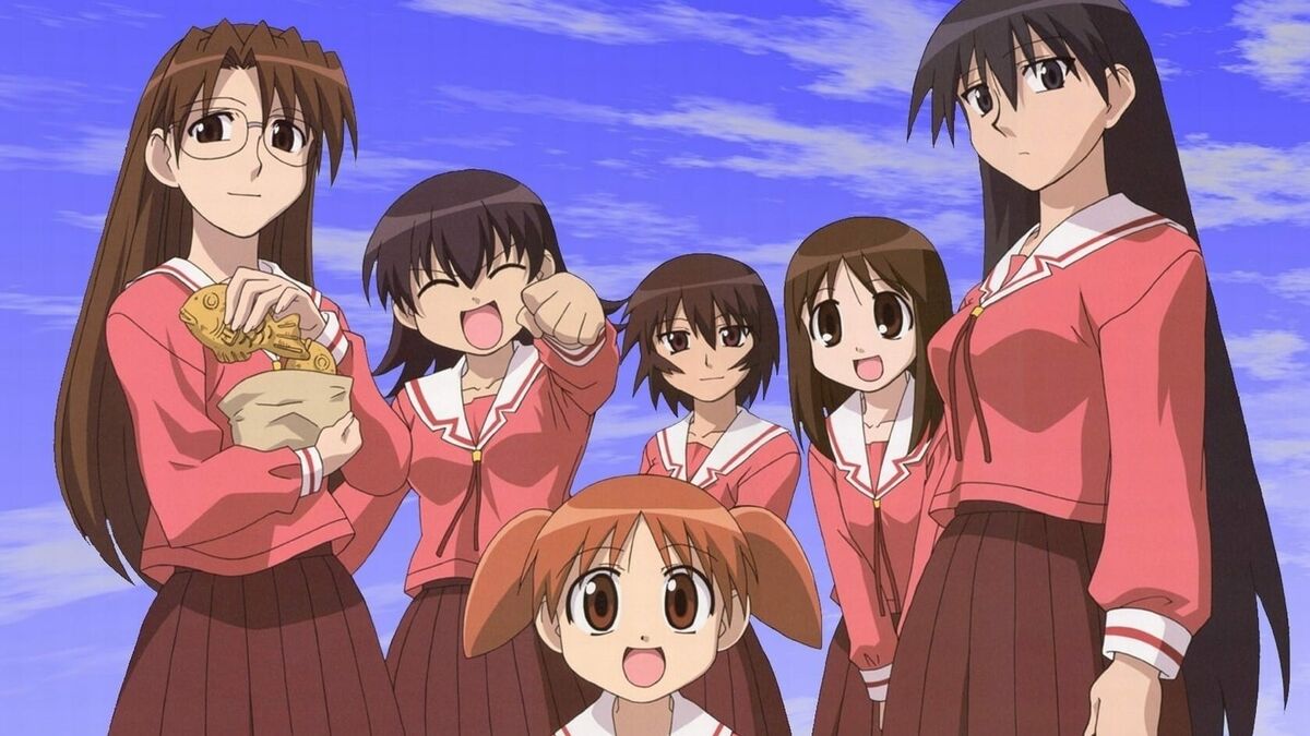 Azumanga Daioh (2002) directed by Hiroshi Nishikiori, Koji Masunari et