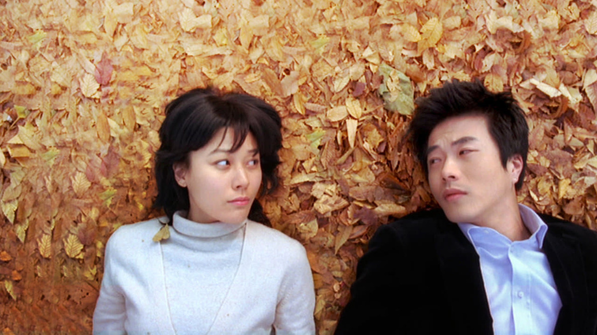 My Tutor Friend (2003) directed by Kim Kyung-hyung • Reviews, film + cast • Letterboxd