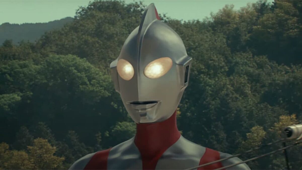 Shin Ultraman’ watched by TomAznable • Letterboxd