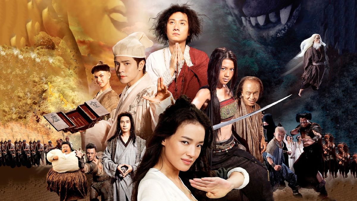 ดูหนัง Journey to the West Conquering the Demons เต็มเรื่อง 