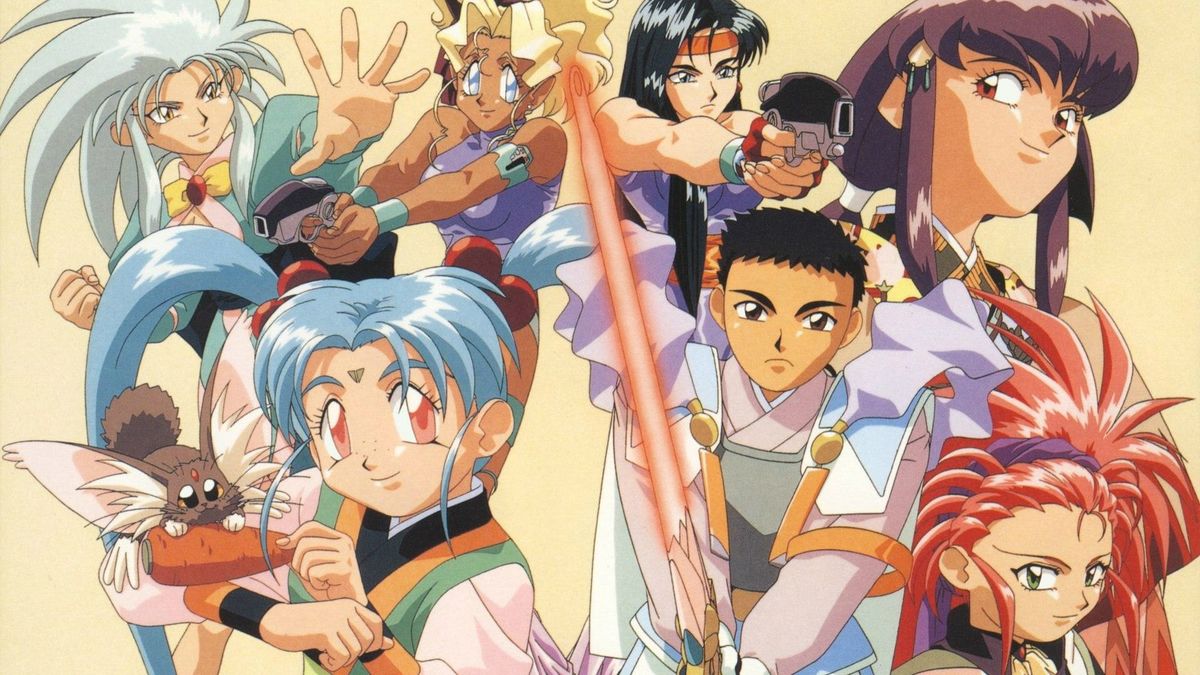 ‎Tenchi Universe (1995) directed by Hiroshi Negishi, Tatsuya Ishihara