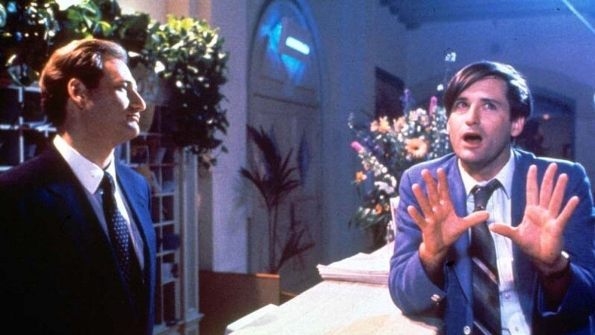 Sibling Rivalry (1990) directed by Carl Reiner • Reviews, film + cast ...