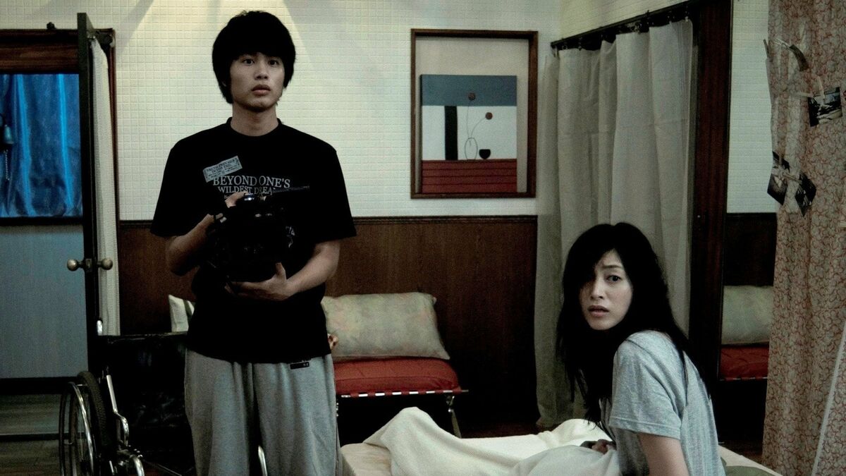 ‎Paranormal Activity: Tokyo Night (2010) directed by Toshikazu Nagae ...