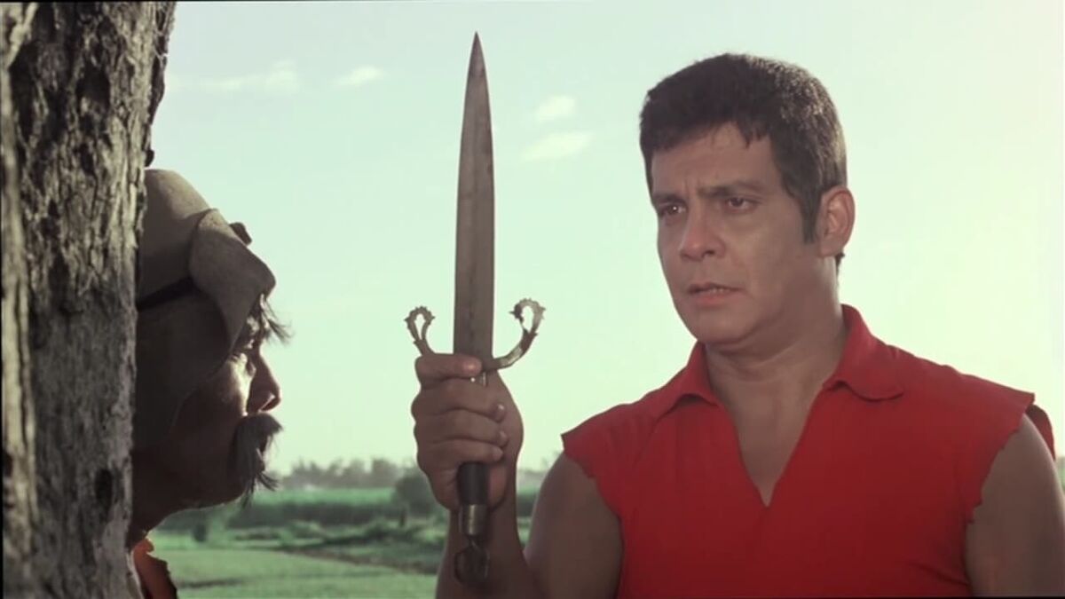Panday 1