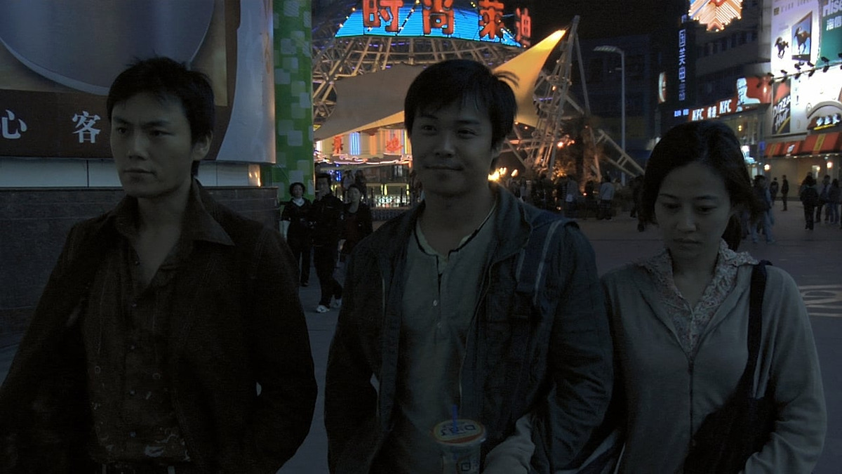 Spring Fever’ review by woffy • Letterboxd