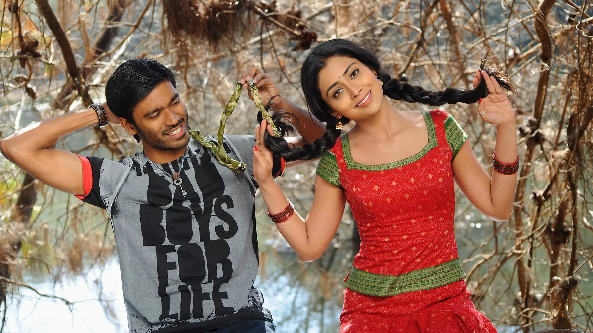 ‎Kutty (2010) directed by Mithran Jawahar • Reviews, film + cast ...