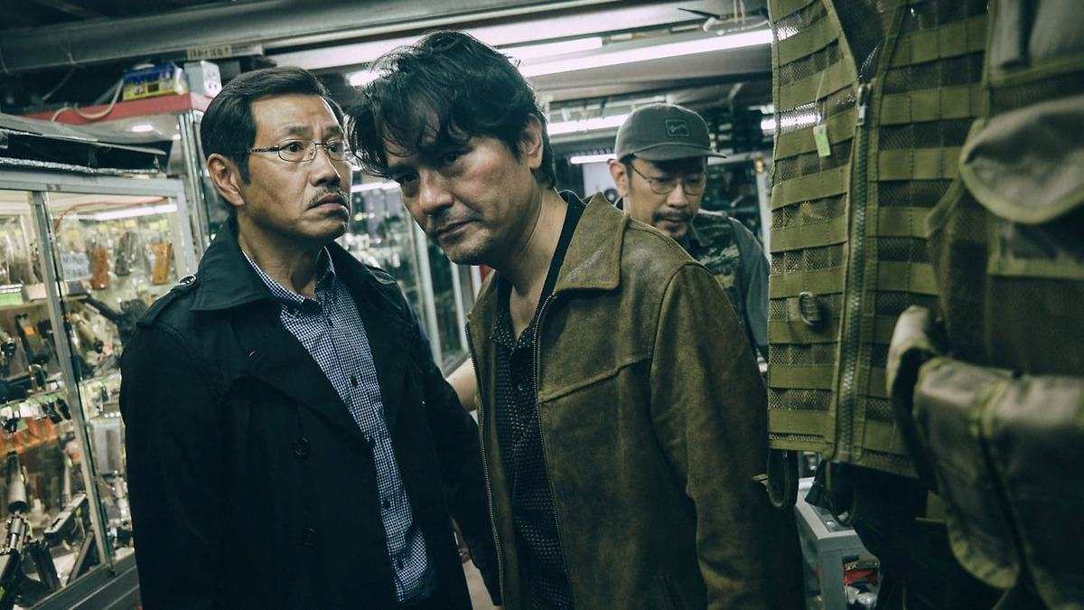 Hand Rolled Cigarette (2020) directed by Chan Kin-Long • Reviews, film +  cast • Letterboxd